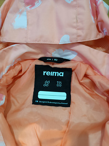 Reima k/s kombe , suurus 80 (3 foto / 3)