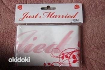 Лента: Just Married (фото #1)