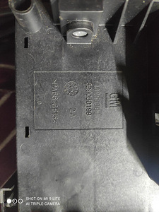 Opel insignia SAM (fuse Box) (3 foto / 6)