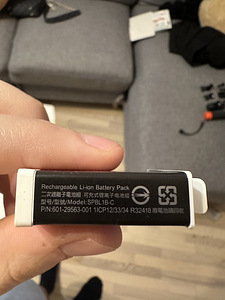 Gopro Enduro battery 1720mAh HERO12, HERO11 + HERO10 (2 foto / 2)