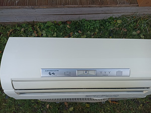 Õhksoojuspump Mitsubishi electric (2 foto / 4)