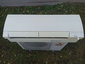 Õhksoojuspump Mitsubishi electric (2 foto / 4)