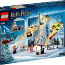 Рождественский календарь LEGO Harry Potter 75981 (фото #2)