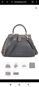 Käekott Michael Kors (2 foto / 7)