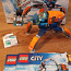 Lego City 60192 Arctic Ice Crawler (фото #2)