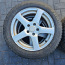 Литые диски ford+собственные шины m+s 205/55 r16 4 шт. (фото #5)