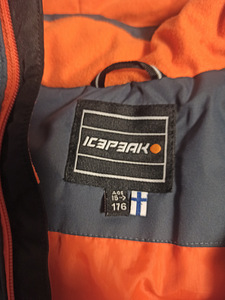 Sügisjope Icepeak poisile, pikkus 176 cm. (2 foto / 3)