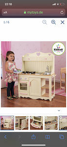Kid kraft кухня (1 фото из 1)