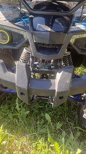 ATV Elektriline (9 foto / 10)