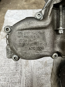 BMW ATC350 vahekast (2 foto / 2)