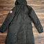 Зимняя куртка Canada Goose Park XS (фото #1)