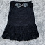 Кружевная юбка с поясом размер М. (фото #1)