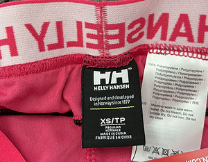 Helly Hansen uued LIFA püksid XXS suurusele (2 foto / 2)