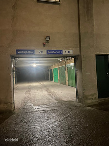 Võidujooksu tn 7c, Lasnamäe, Tallinn, Harjumaa (1 фото из 1)