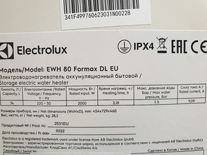 Boiler Electrolux Formax DL 80l (3 foto / 3)