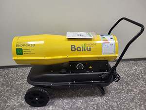 Diiselpuhur Ballu BHDP-50 (otseküttega) (1 foto / 4)