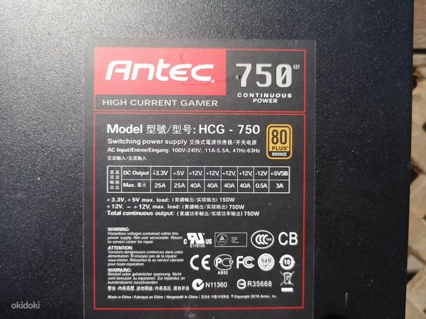 Antec 750w HCG-750 toiteplokk, toiteallikas (foto #4)