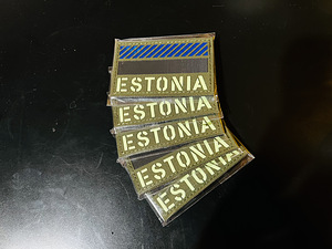 Eesti peegeldav triibud (2 foto / 3)