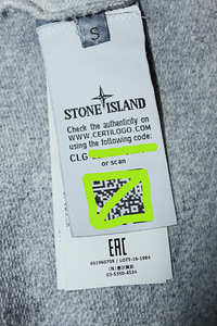 Stone Island Shadow Project Twin Zip Crew Neck (7 foto / 8)