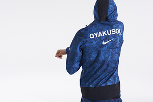 Nikelab x Undercover Gyakusou Running Jacket Nike (8 foto / 10)