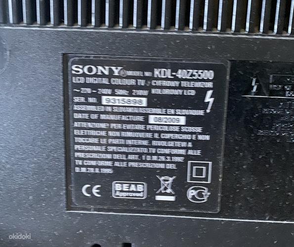 ТВ Sony (фото #3)