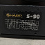 2.1 komplekt: Radiotehnika S90 kõlarid ja B&W AS1 subwoofer (foto #4)