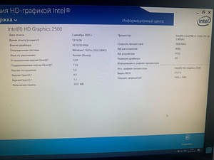 ORDI lauaarvuti + monitor (3 foto / 5)