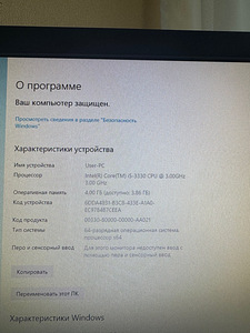 ORDI lauaarvuti + monitor (4 foto / 5)
