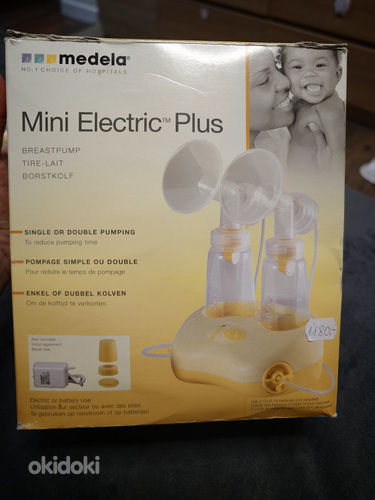 Молокоотсос Medela