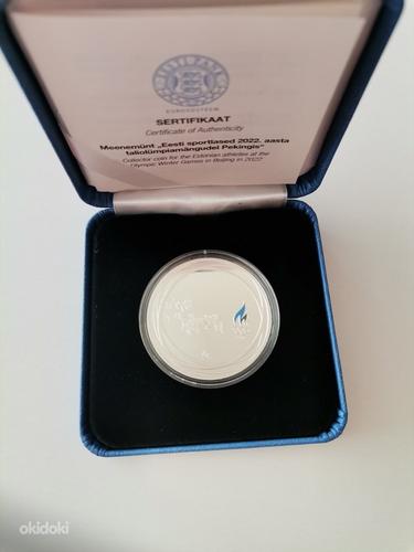 Eesti kollektsiooni mündid. (foto #1)