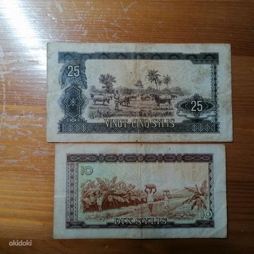 Гвинейские бумажные деньги 1971г 10 и 25 (фото #2)