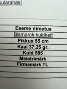 Bismarck kuldkett (3 foto / 3)