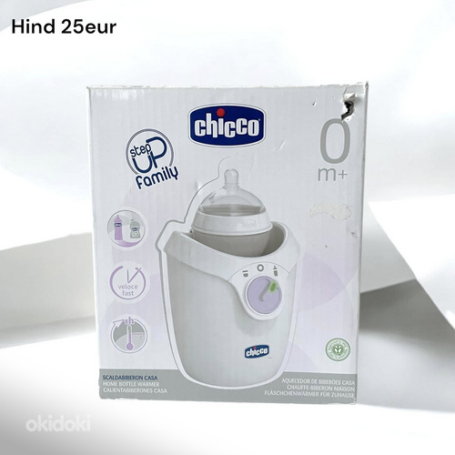 Chicco,оригинал,новый