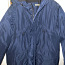 Мужская куртка XL, магазинная цена 200.- (фото #1)