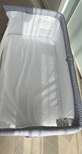 Vooditasku Chicco Next2Me Air (2 foto / 4)