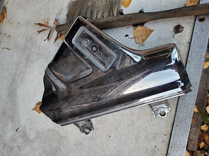 Kroom Goldwingile (7 foto / 8)