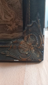 Prantsuse gobelään "Öö" 163x64 (5 foto / 7)
