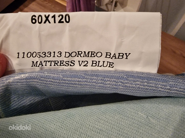 Кроватка-маятник с матрасом Dormeo Baby V2 Blue 60x12 (фото #5)