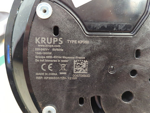 KRUPS Dolce Gusto DROP kohvimasin (3 foto / 3)