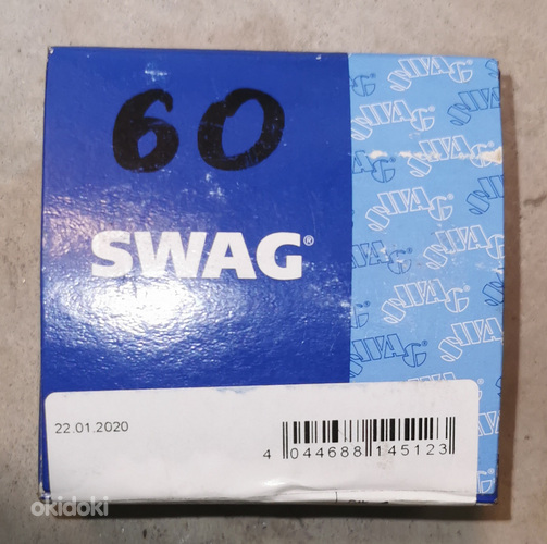 Liigend,pikivõll 10914512 Swag