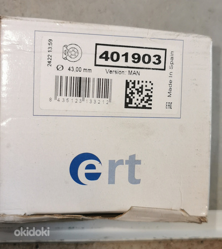 Remondikomplekt,Pidurisadul ERT 401903 58210-2B700