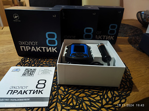 Практик 8 v2 (2 фото из 2)