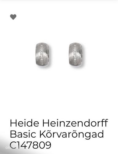 Heide Heinzendorff (фото #2)