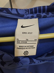 Спортивный костюм (3 фото из 5)