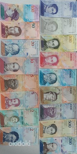 Банкноты Венесуэлы 17 UNC разные (фото #2)