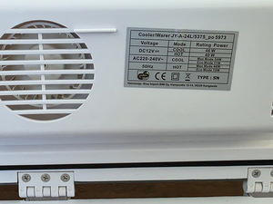 Autokülmik Emax. 24L (1 foto / 2)