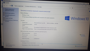 Lenovo G550 (4 foto / 4)
