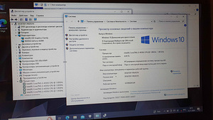 Dell Inspiron 15 (3 foto / 3)