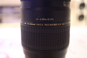 Tamron AF 70-300mm f/4.0-5.6 Di LD lens for Canon (3 foto / 5)