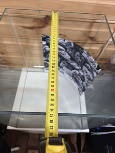 Dennerle nanocube 45l (2 foto / 4)